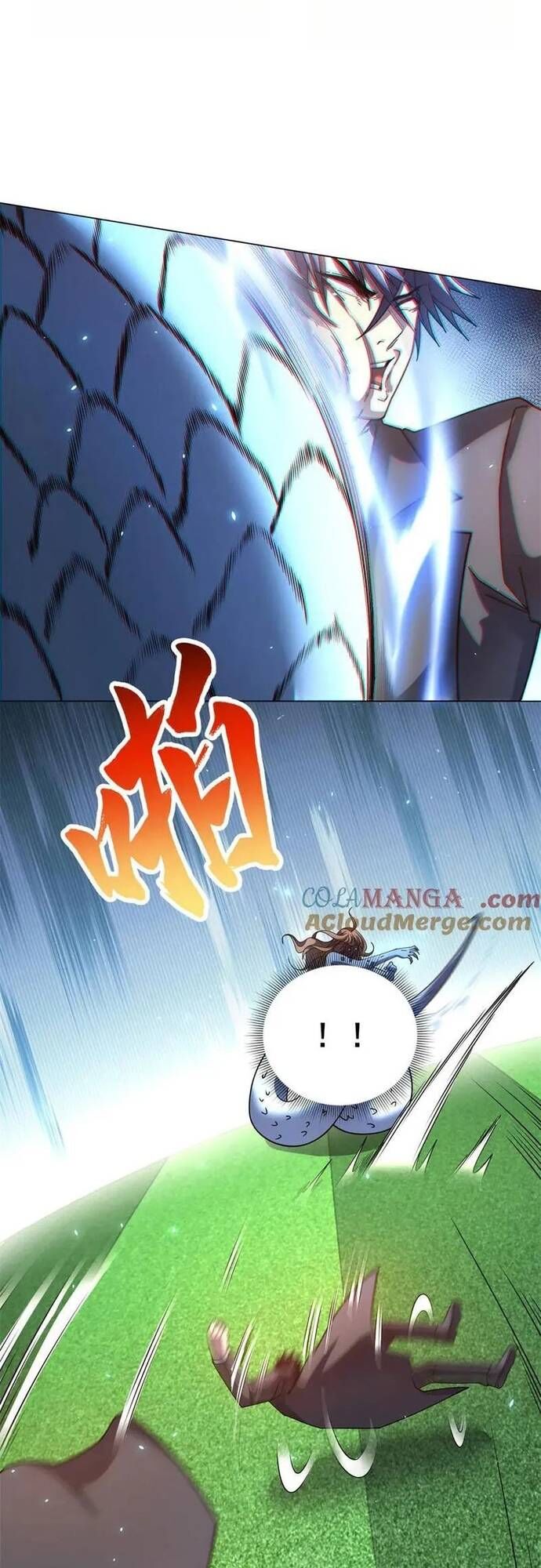 Bệnh Viện Chư Thần Của Tôi - Chapter 37