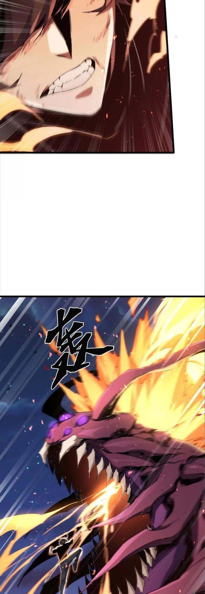 Mạt Thế Cẩu Sinh: Gián Giúp Ta Chồng Buff - Chapter 41