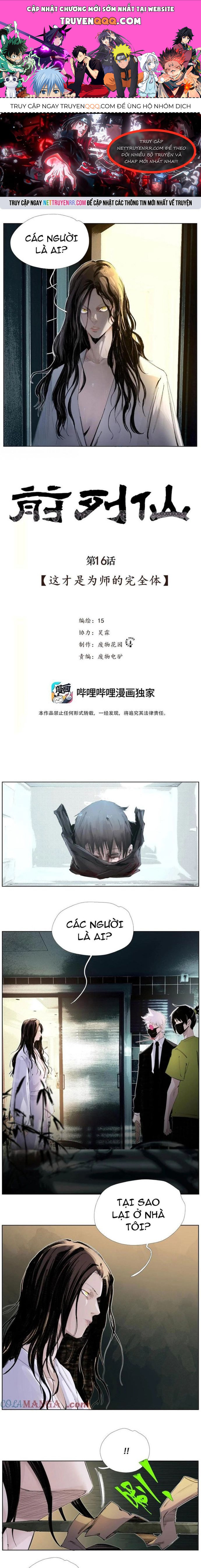 Chiến Loạn Thời Không - Chapter 16