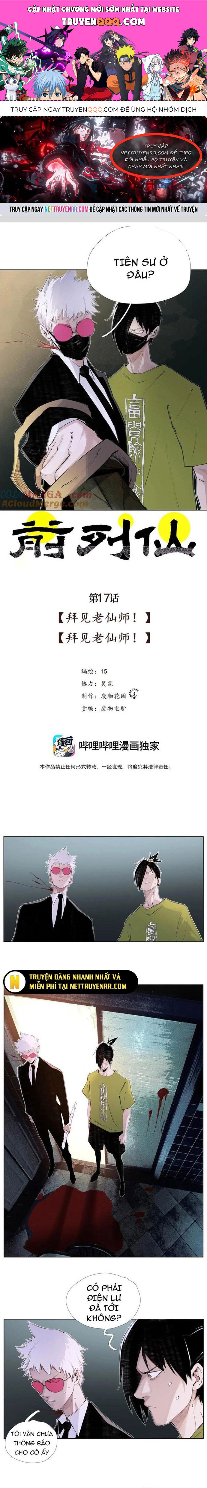 Chiến Loạn Thời Không - Chapter 17