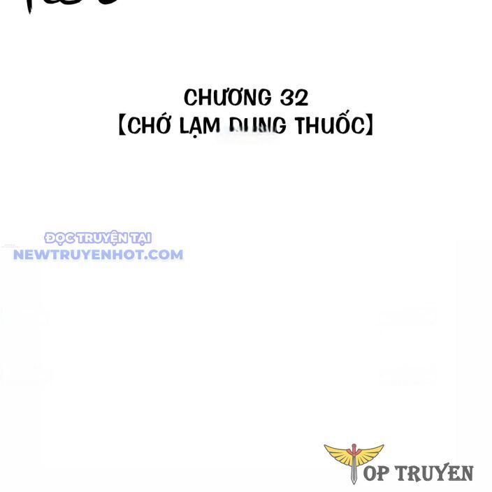 Chiến Loạn Thời Không - Chapter 32