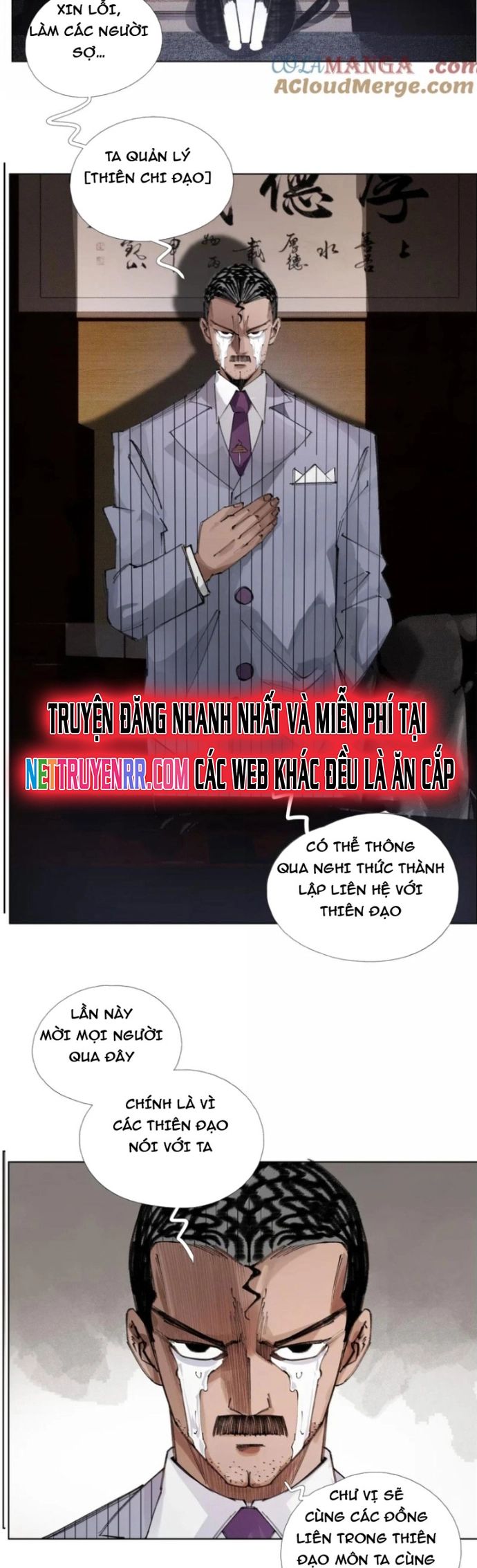 Chiến Loạn Thời Không - Chapter 37