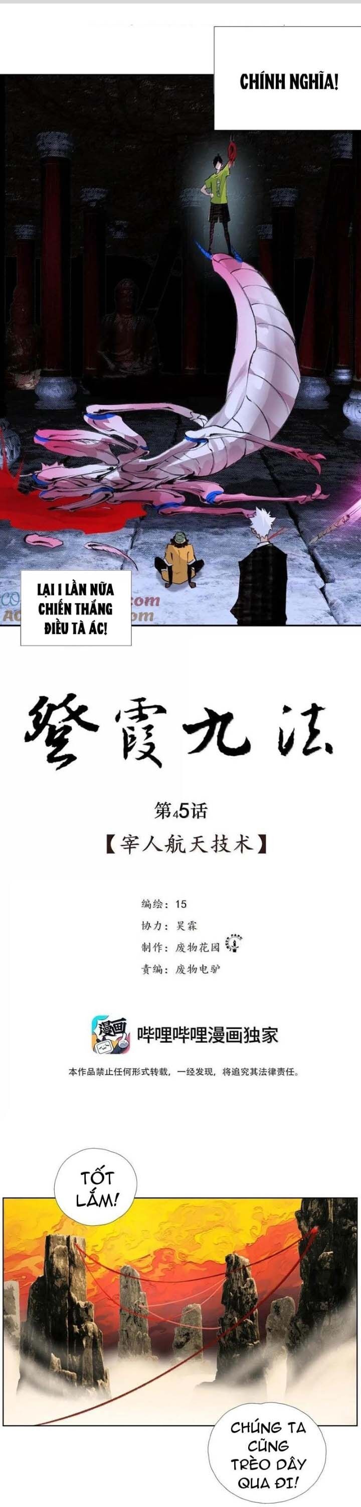 Chiến Loạn Thời Không - Chapter 45