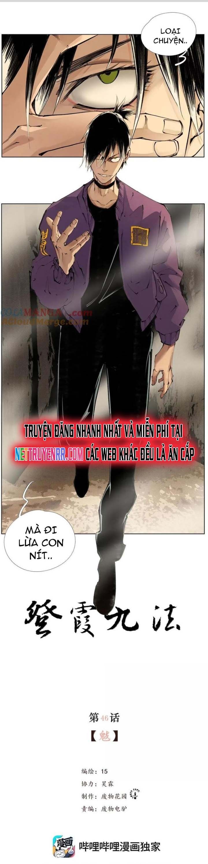 Chiến Loạn Thời Không - Chapter 46