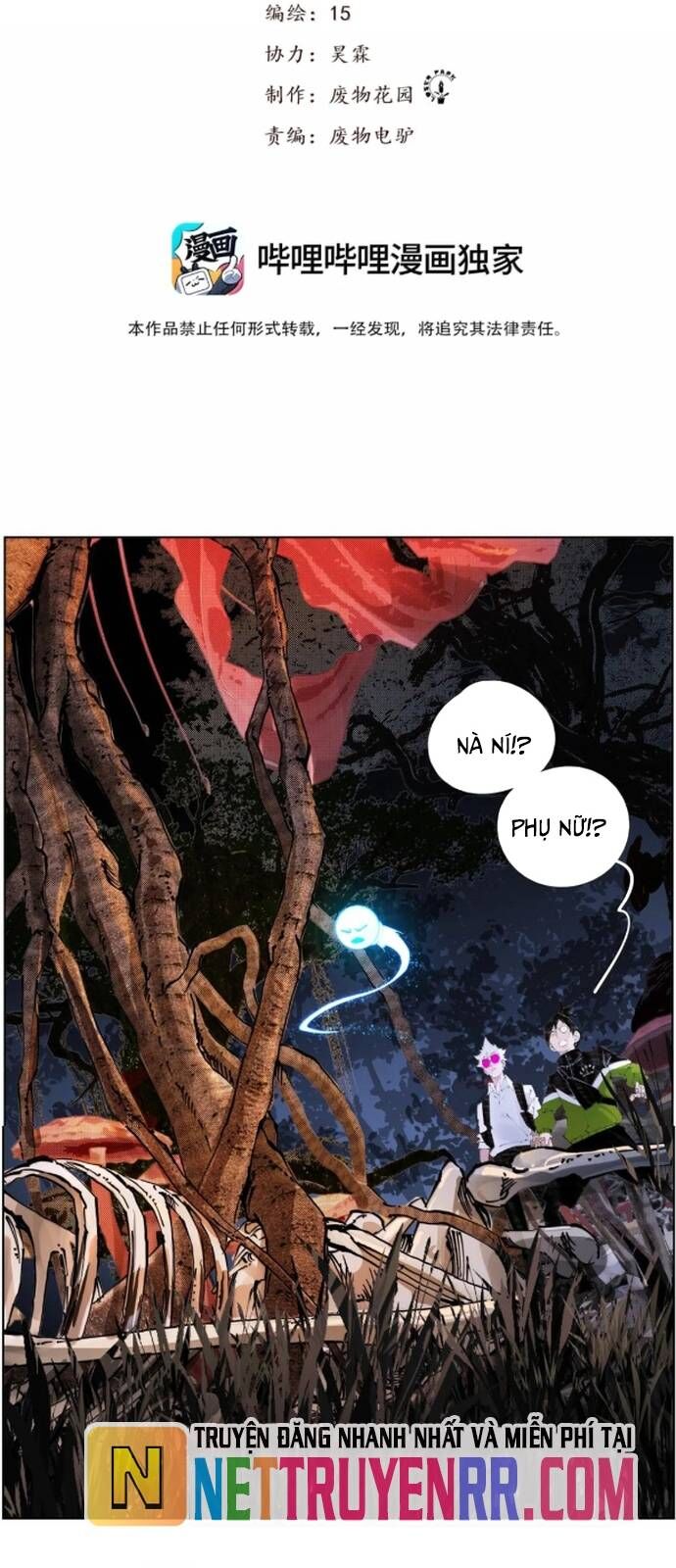 Chiến Loạn Thời Không - Chapter 54