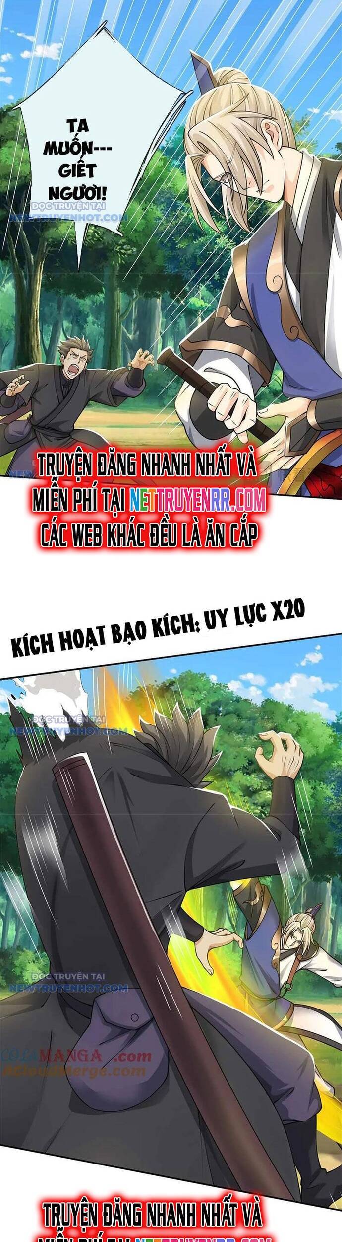 Ta Có Thể Vô Hạn Bạo Kích - Chapter 36