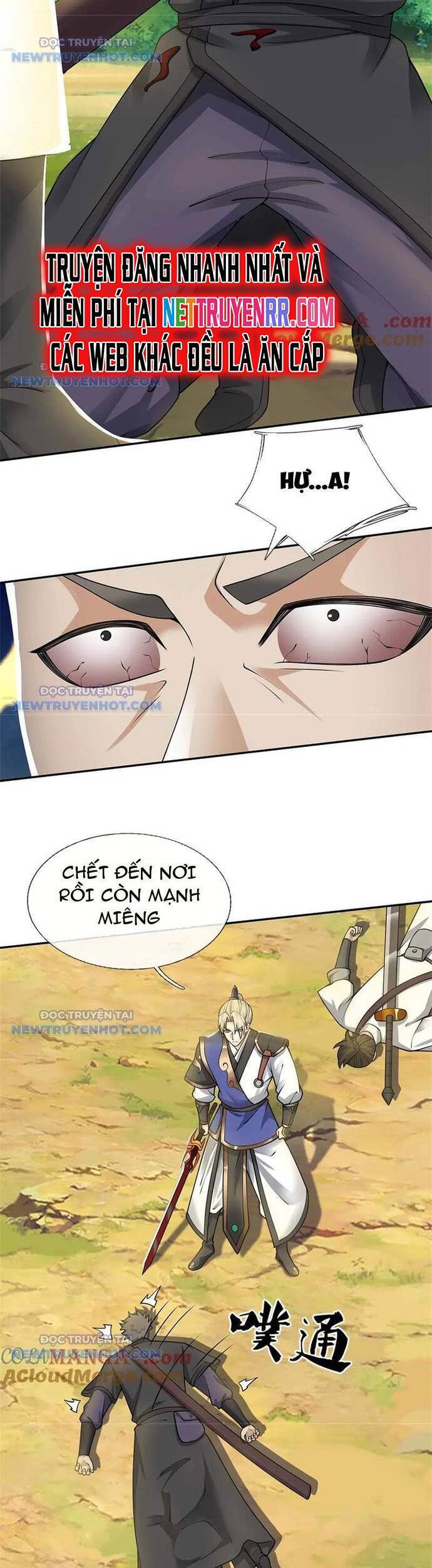 Ta Có Thể Vô Hạn Bạo Kích - Chapter 36