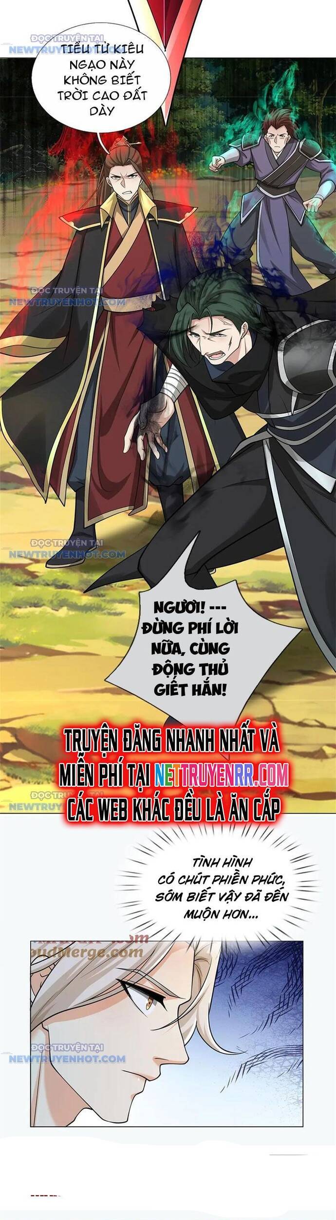 Ta Có Thể Vô Hạn Bạo Kích - Chapter 36