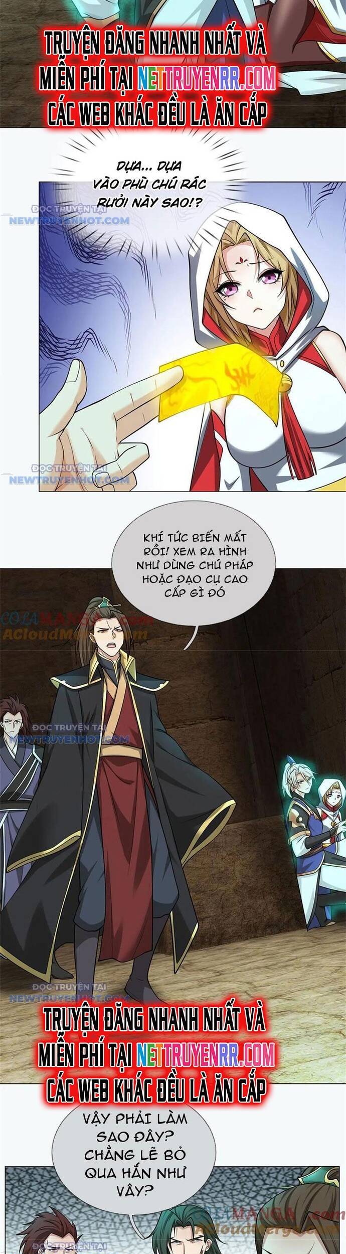 Ta Có Thể Vô Hạn Bạo Kích - Chapter 36