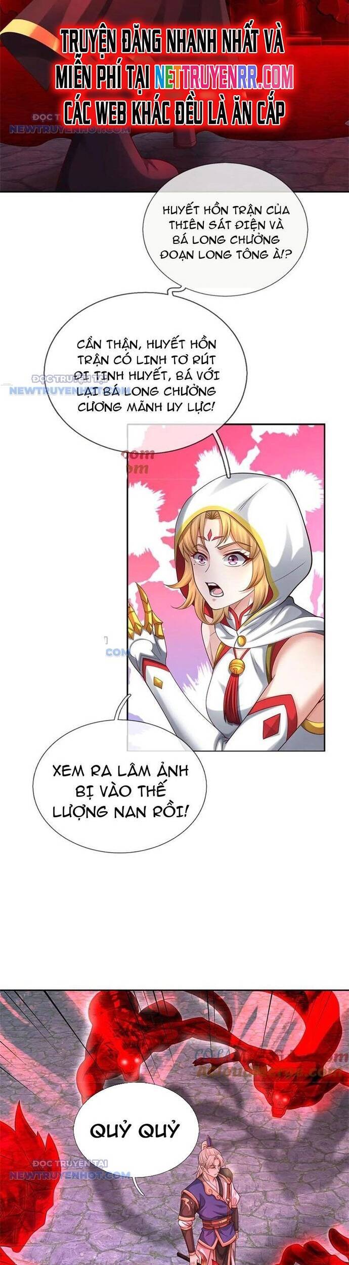 Ta Có Thể Vô Hạn Bạo Kích - Chapter 39