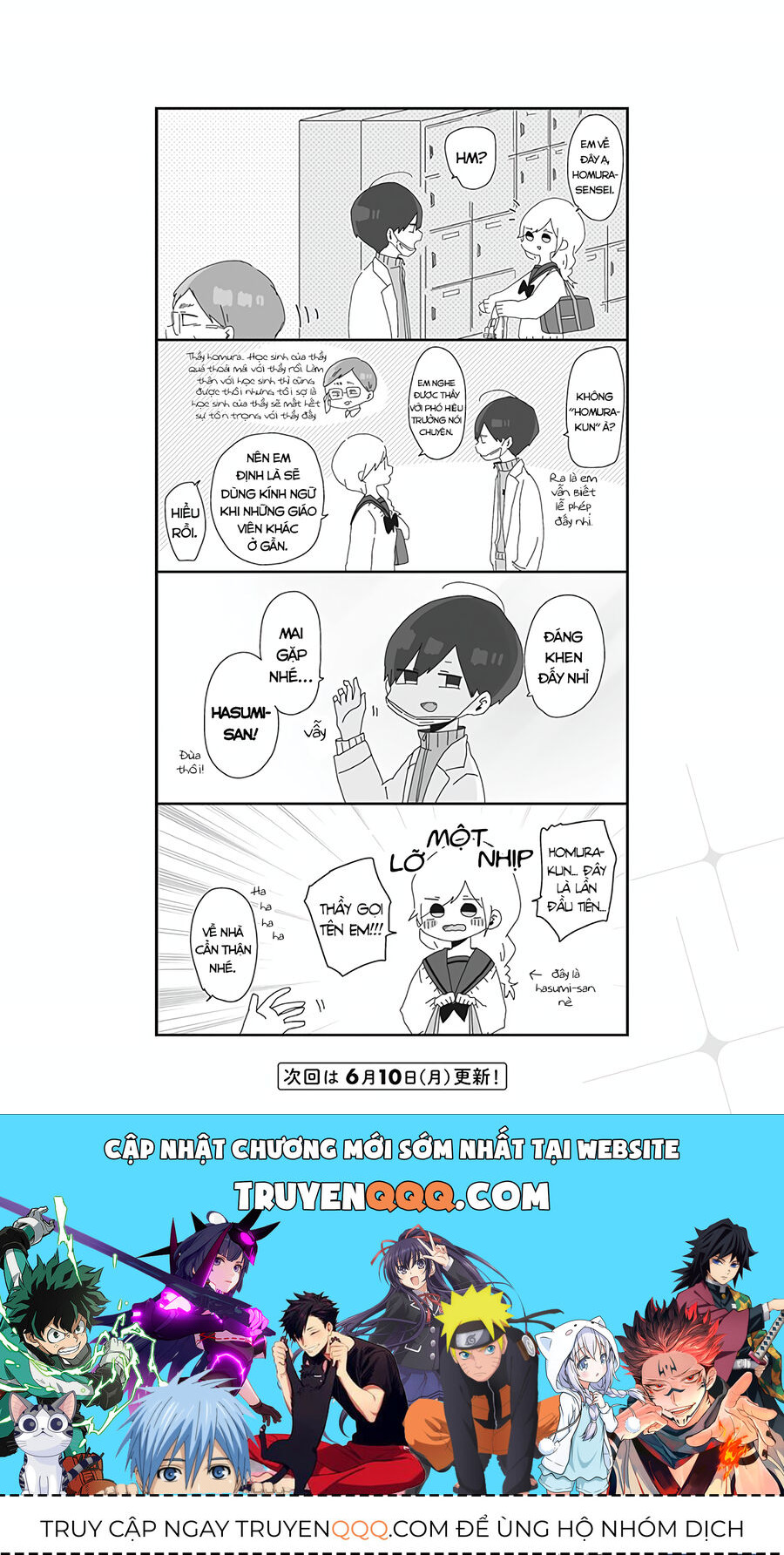 Homura Sensei Hình Như Không Có Số Đào Hoa - Chapter 2