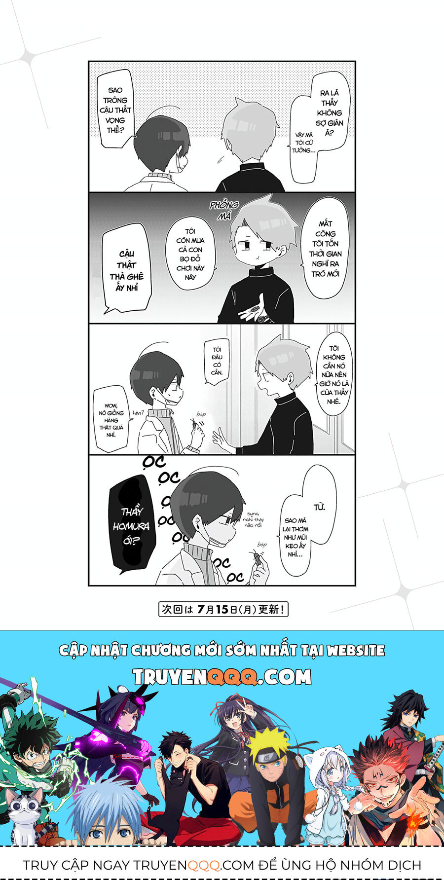 Homura Sensei Hình Như Không Có Số Đào Hoa - Chapter 7