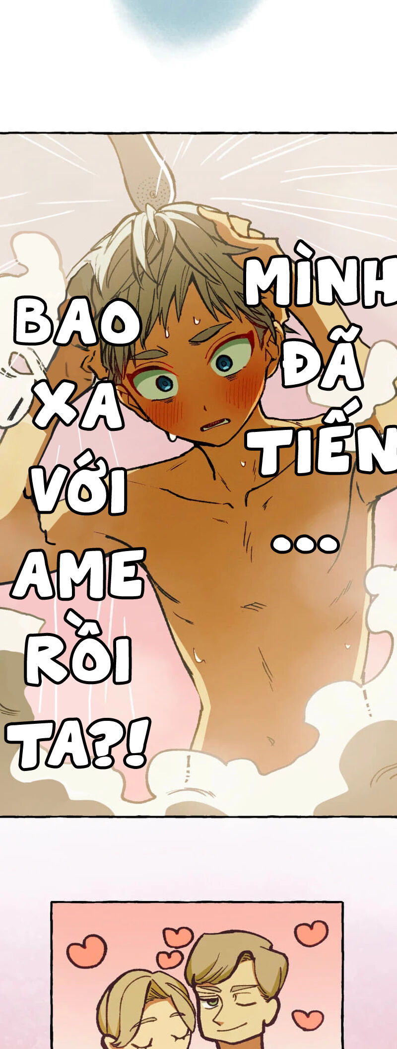 Dù Bao Nhiêu Lần Đi Nữa, Em Vẫn Chọn Anh, Mối Tình Bị Lãng Quên - Chapter 4