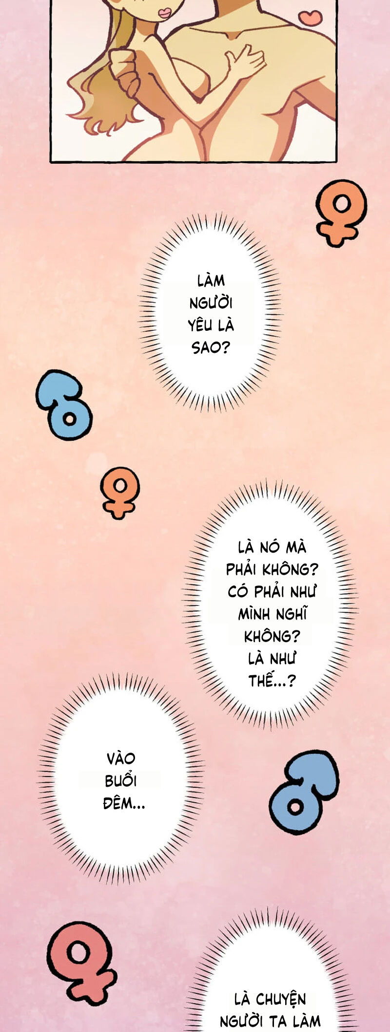 Dù Bao Nhiêu Lần Đi Nữa, Em Vẫn Chọn Anh, Mối Tình Bị Lãng Quên - Chapter 4