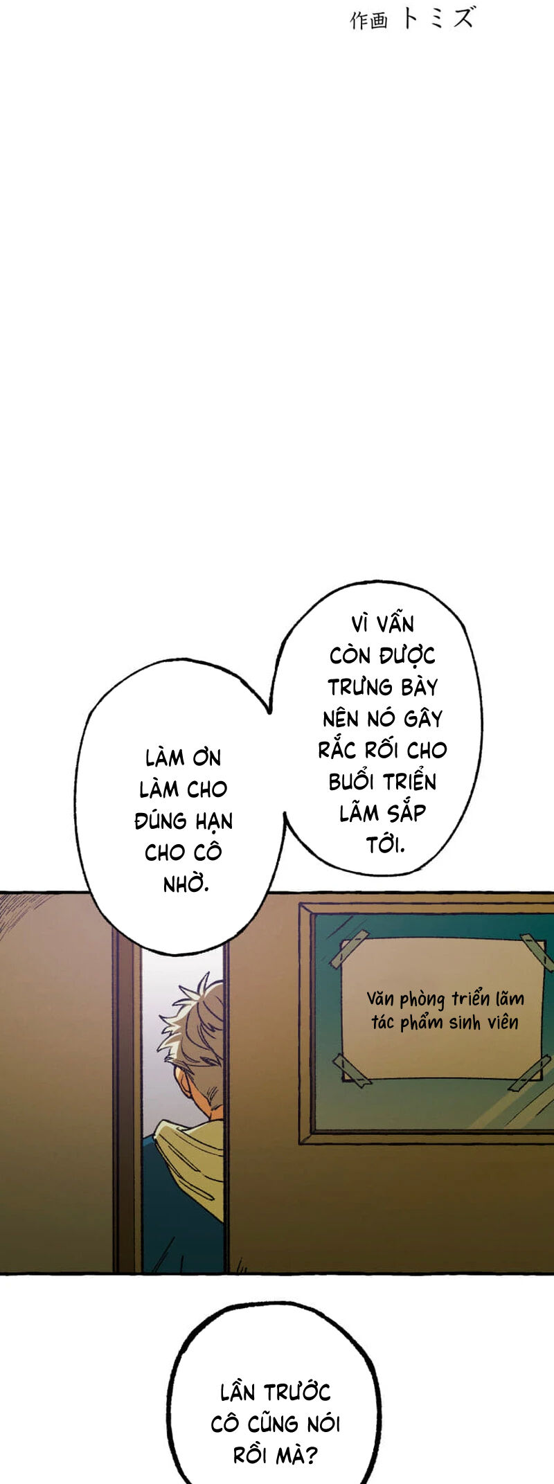 Dù Bao Nhiêu Lần Đi Nữa, Em Vẫn Chọn Anh, Mối Tình Bị Lãng Quên - Chapter 4