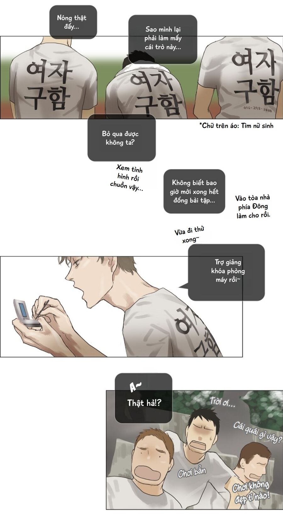 Chán Chường - Chapter 11