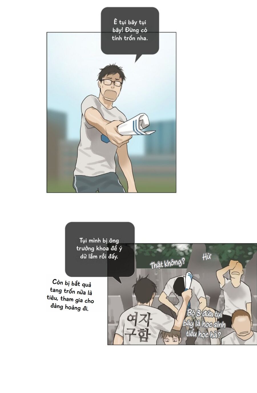 Chán Chường - Chapter 11