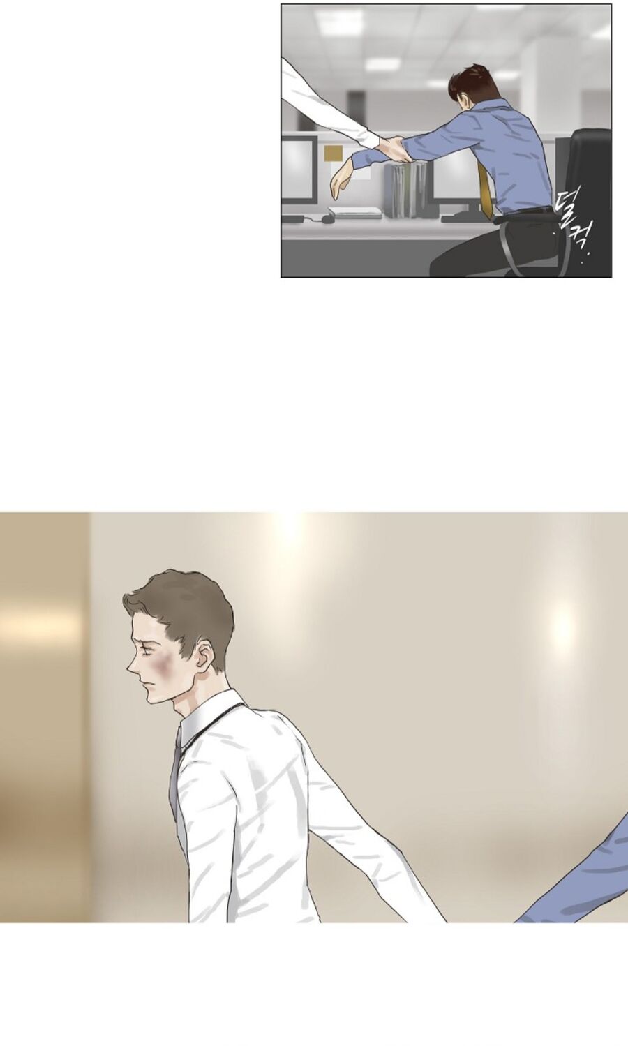 Chán Chường - Chapter 14