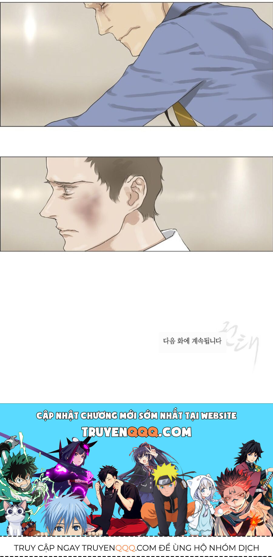 Chán Chường - Chapter 14