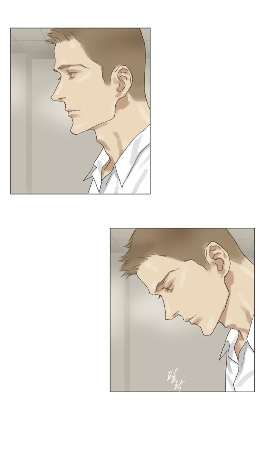 Chán Chường - Chapter 15