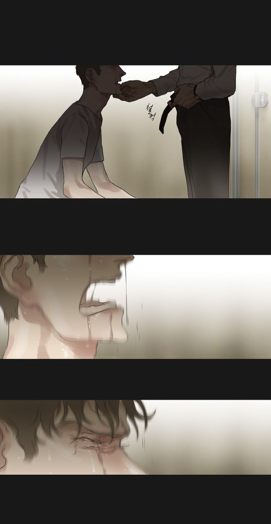 Chán Chường - Chapter 16