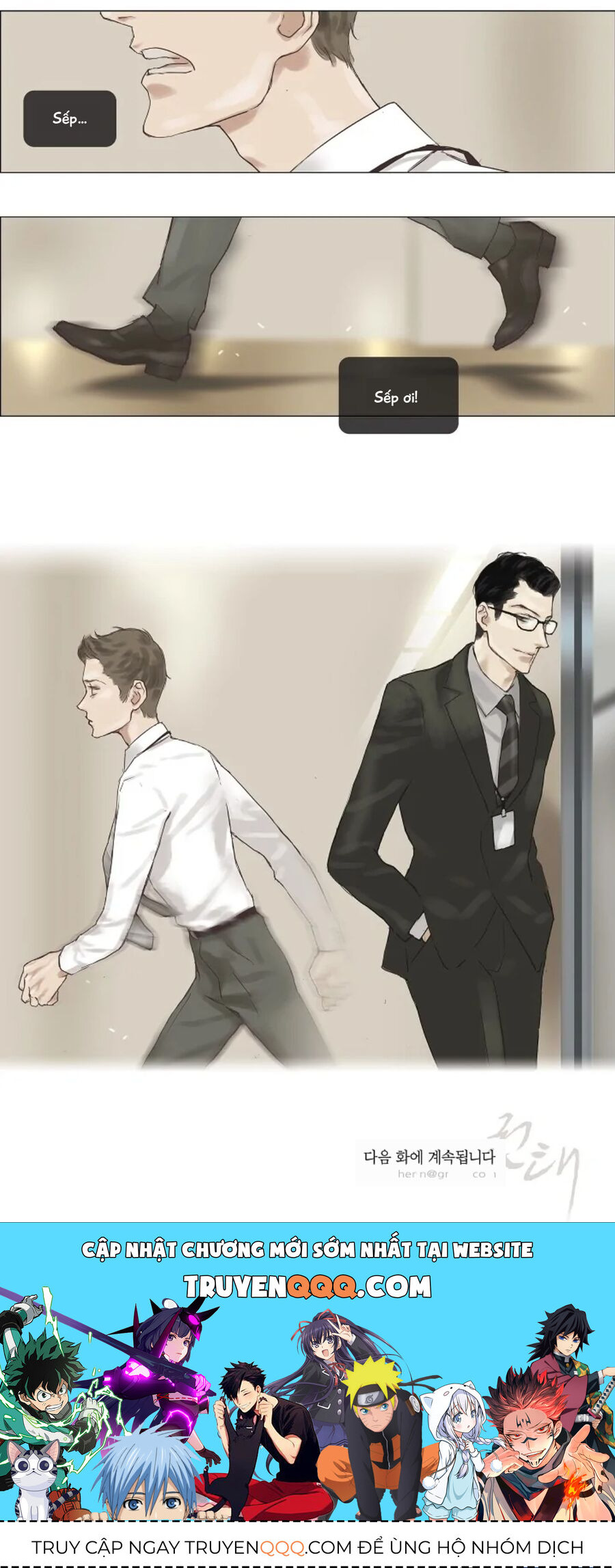 Chán Chường - Chapter 2