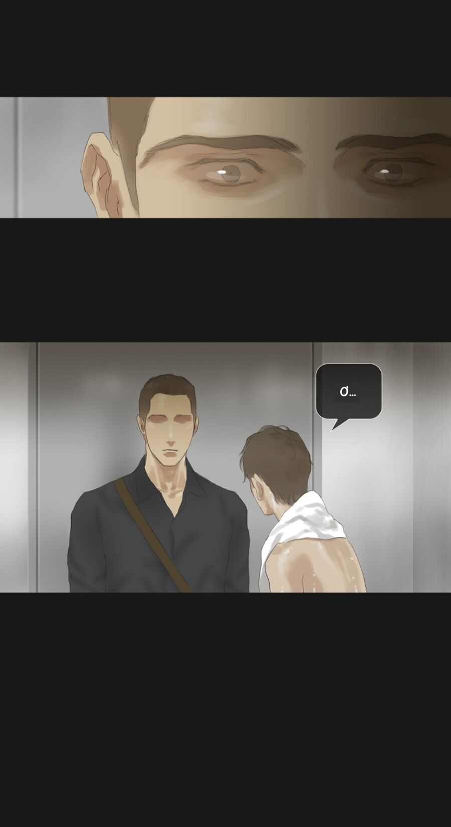 Chán Chường - Chapter 22