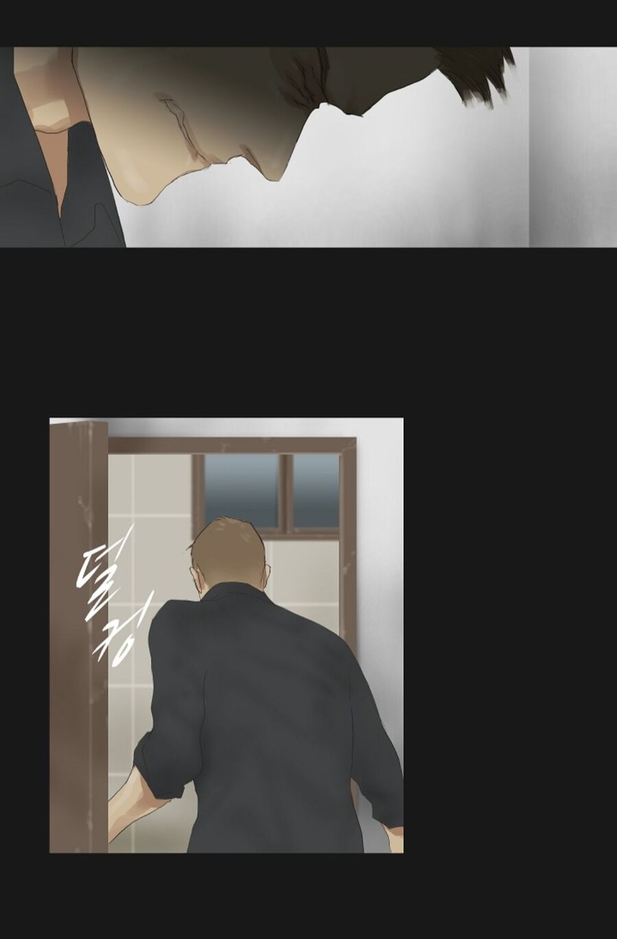 Chán Chường - Chapter 22