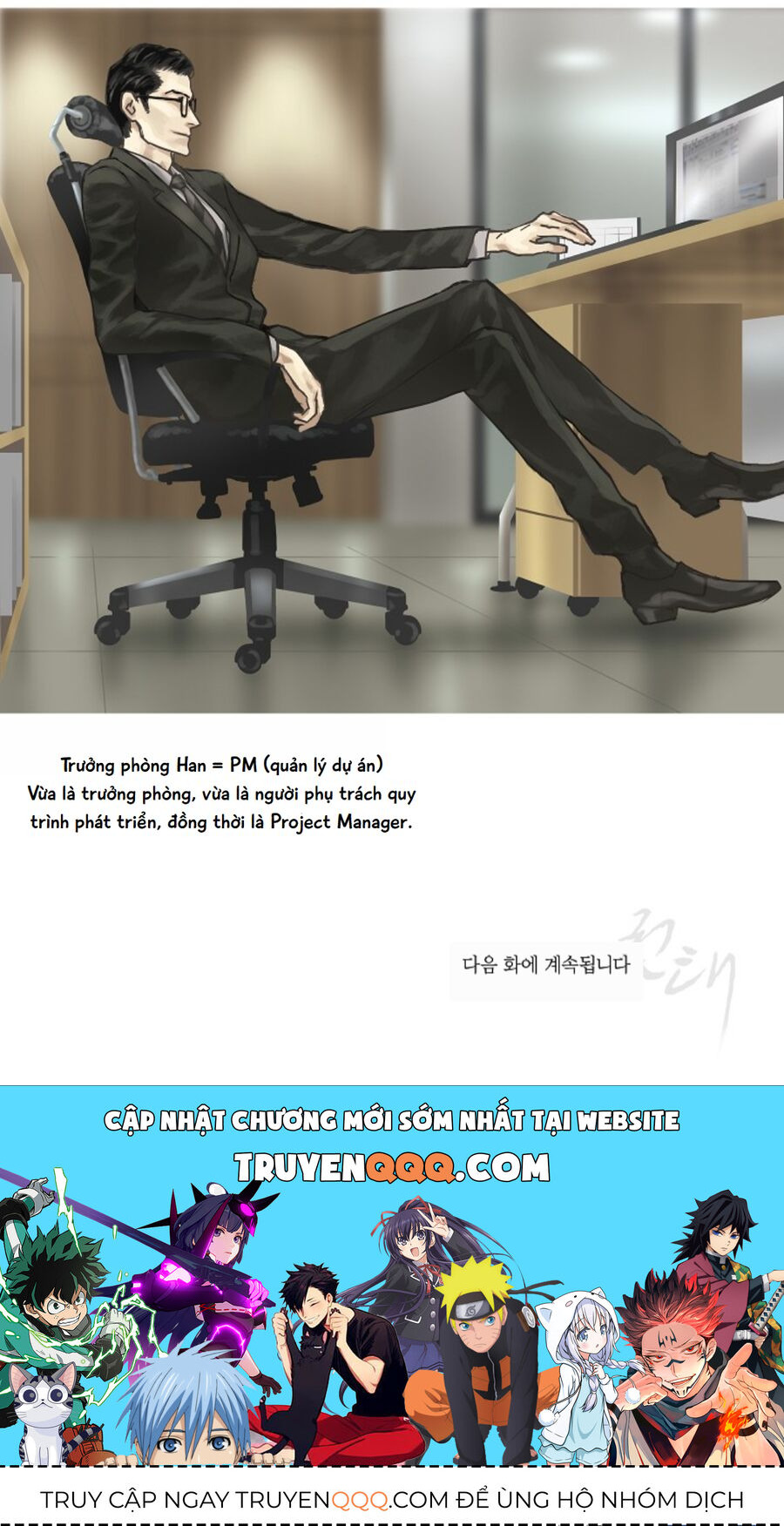 Chán Chường - Chapter 3