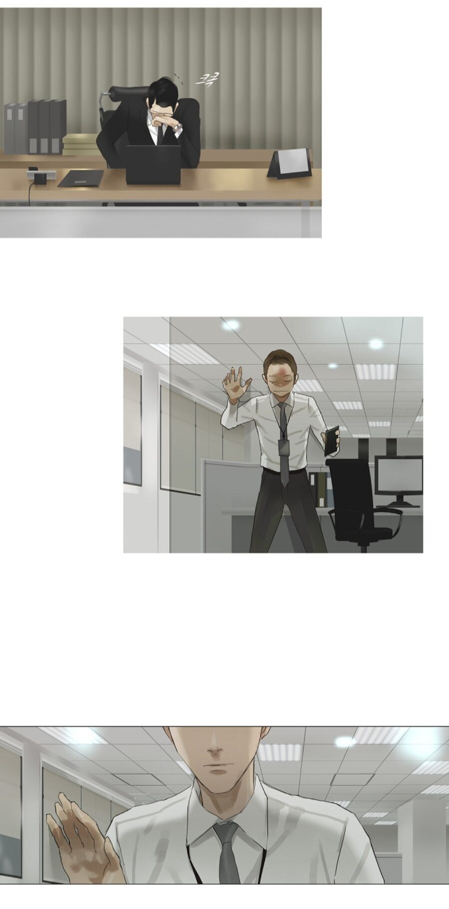 Chán Chường - Chapter 31