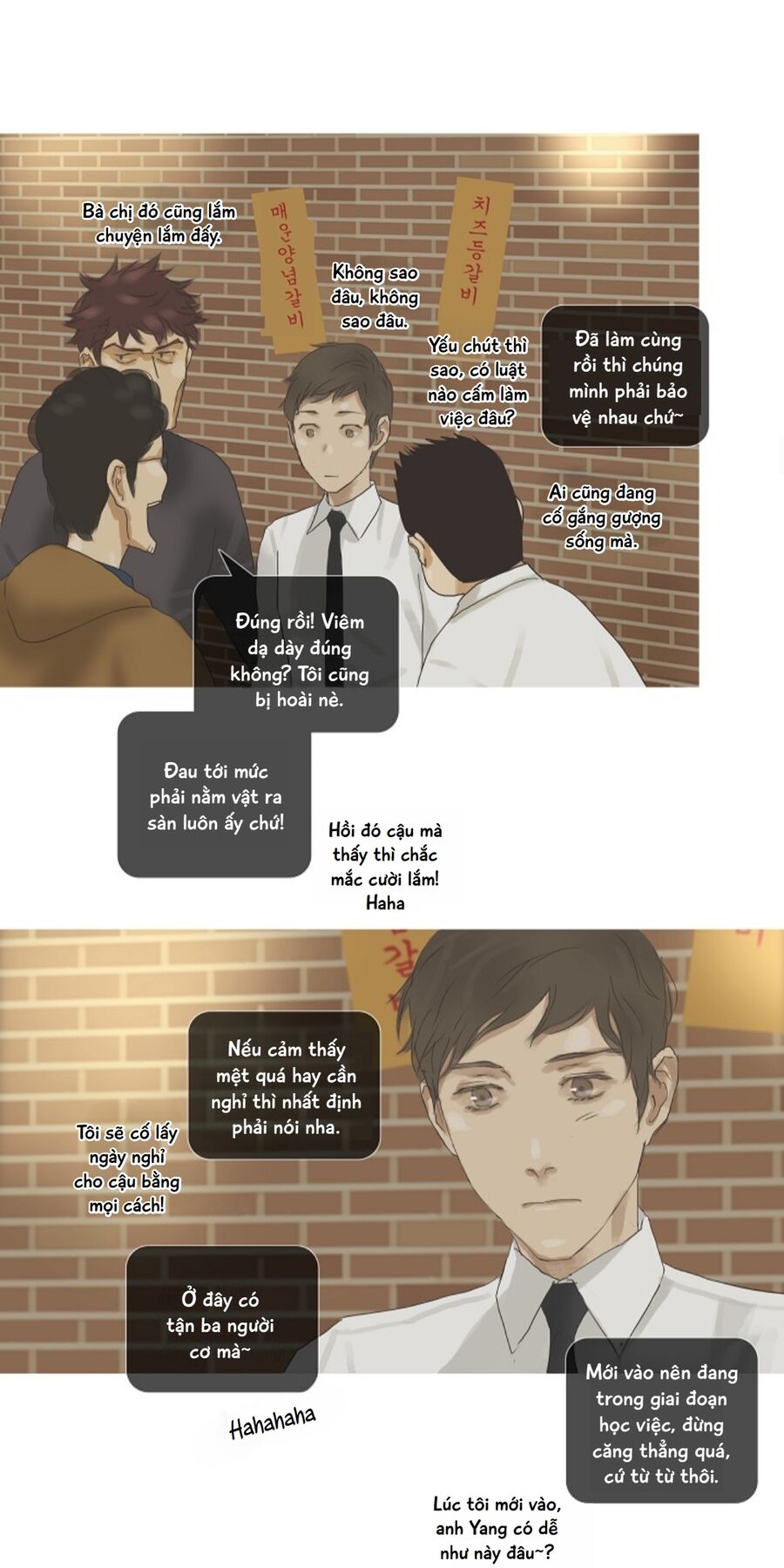 Chán Chường - Chapter 32