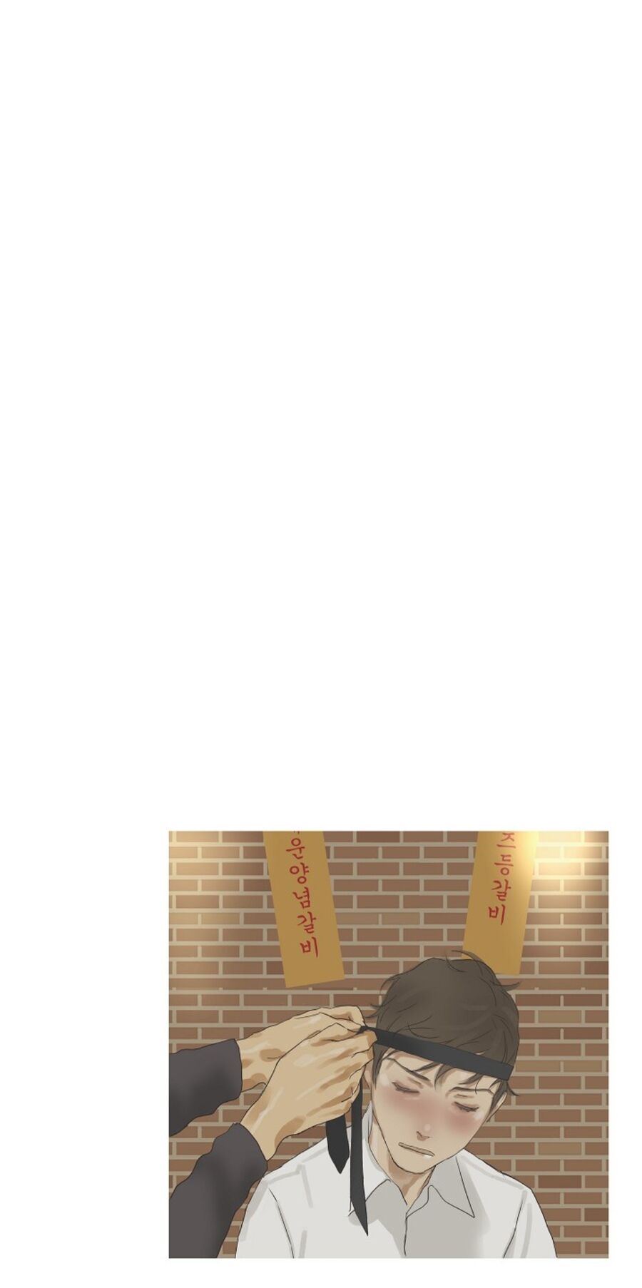 Chán Chường - Chapter 32