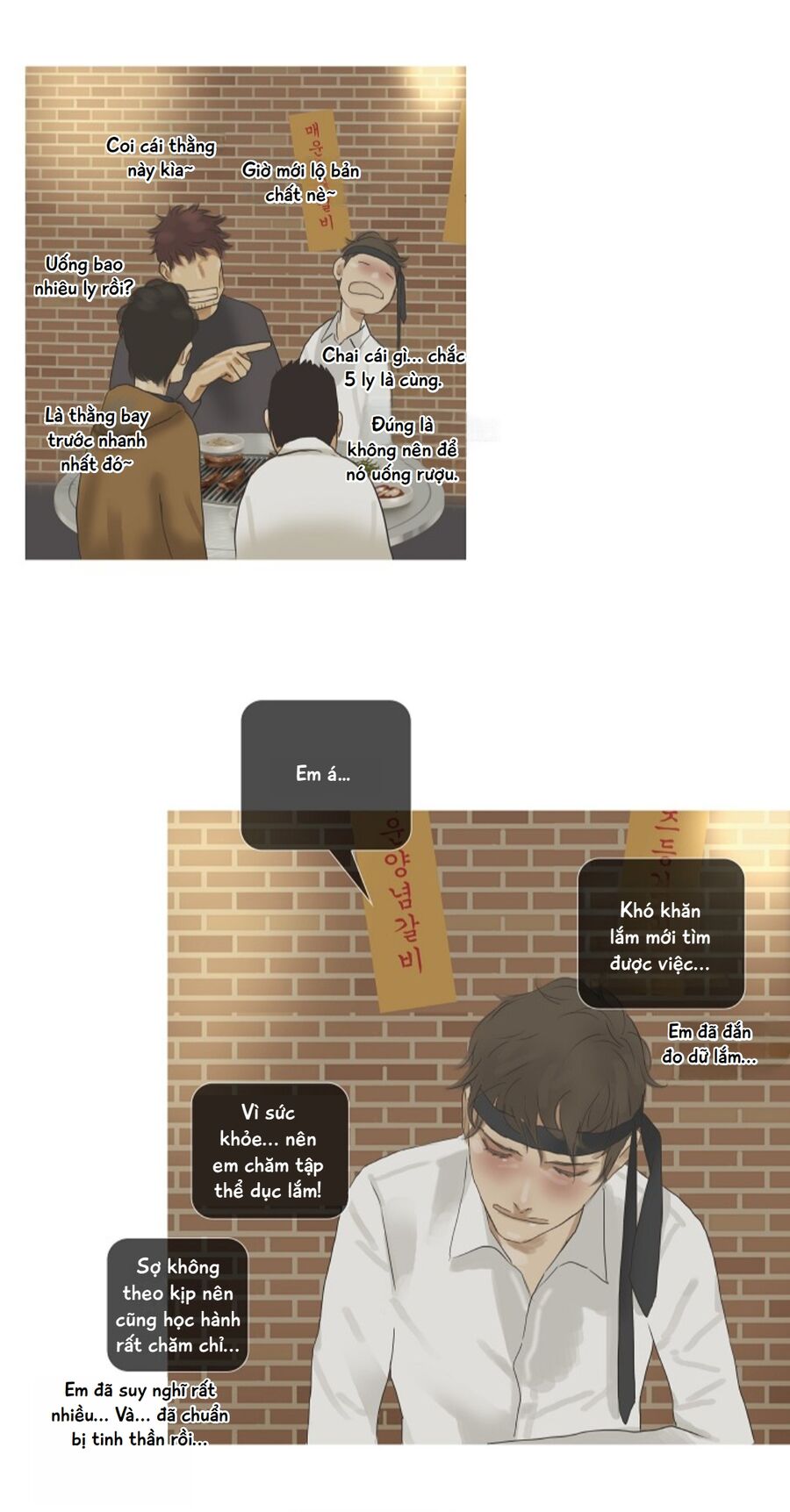 Chán Chường - Chapter 32