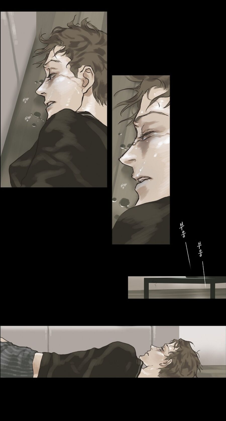 Chán Chường - Chapter 5
