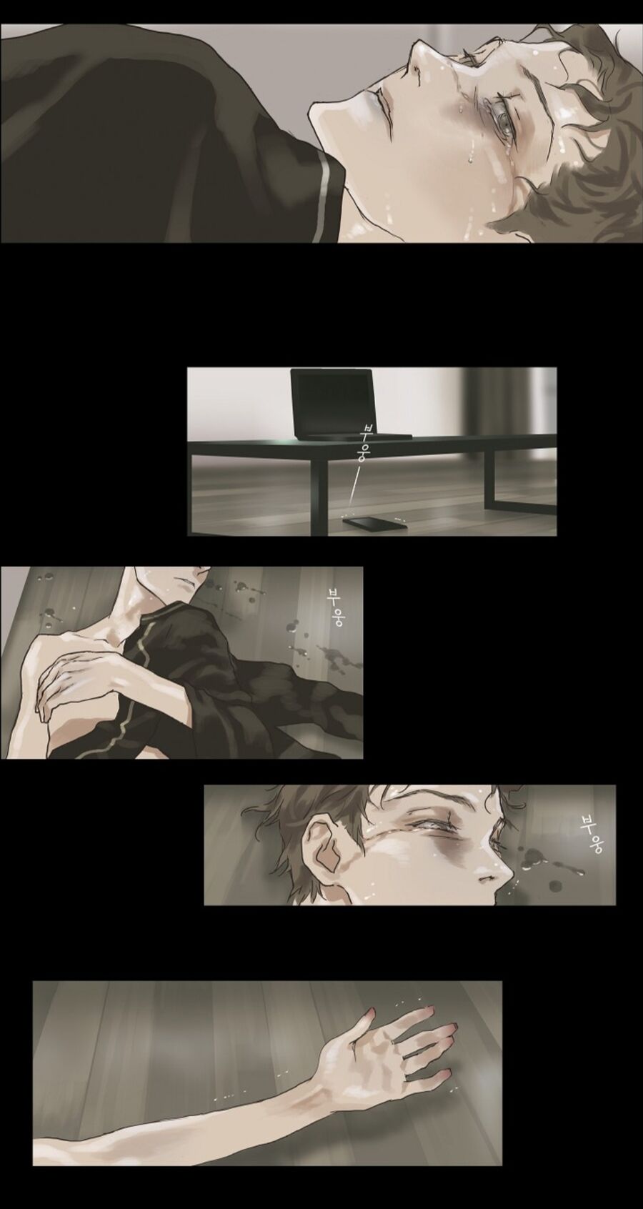 Chán Chường - Chapter 5