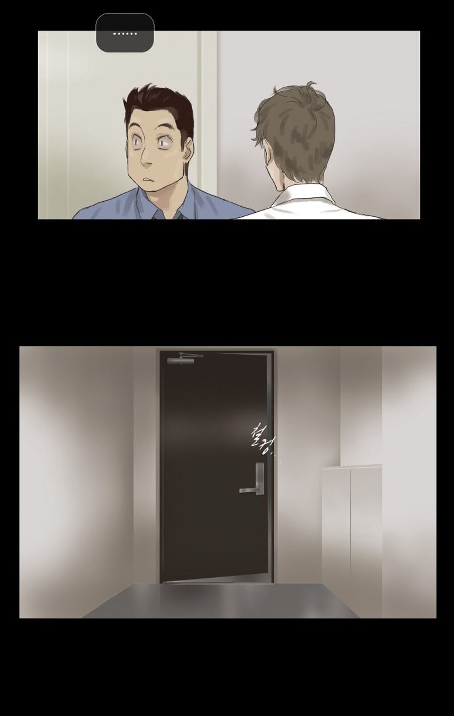 Chán Chường - Chapter 8