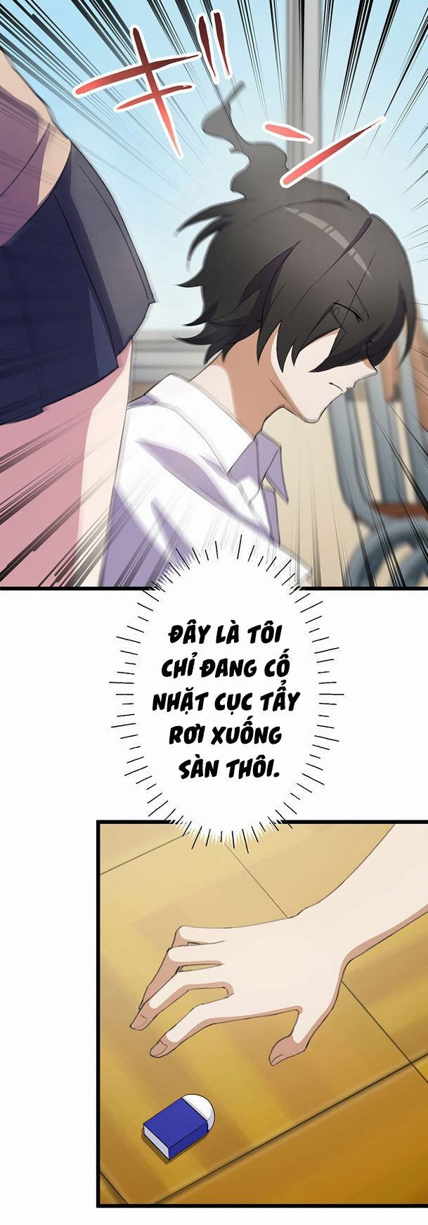 Nếu Hồn Ma Lần Đầu Biết Yêu - Chapter 1