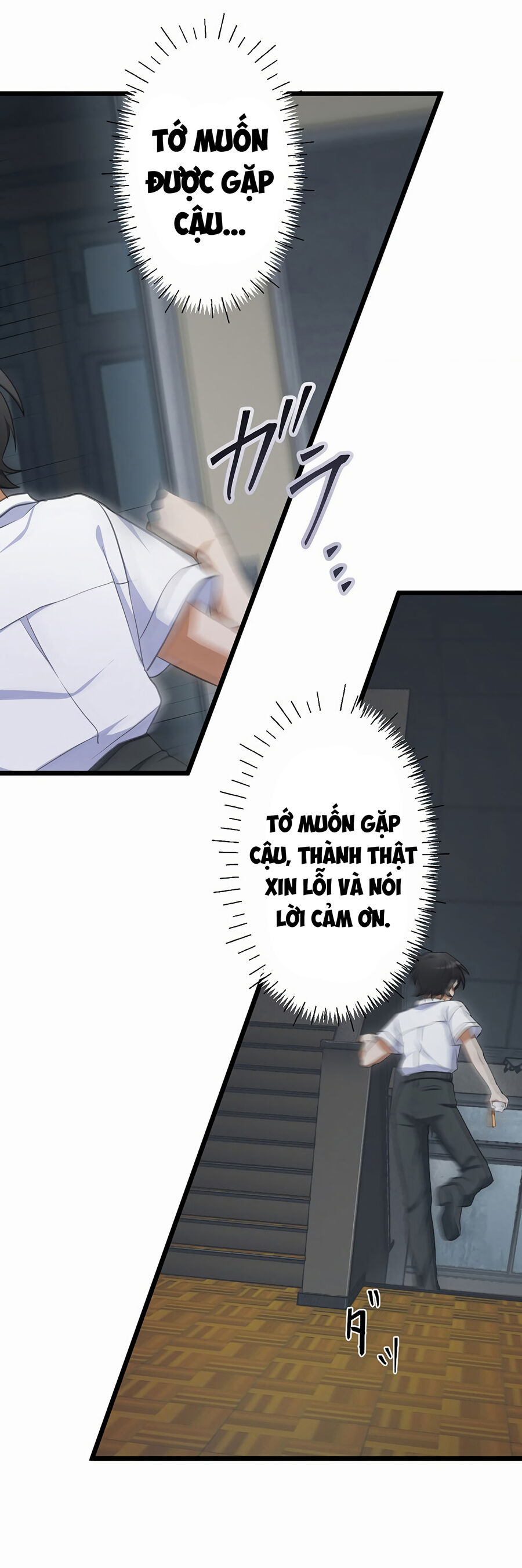 Nếu Hồn Ma Lần Đầu Biết Yêu - Chapter 11