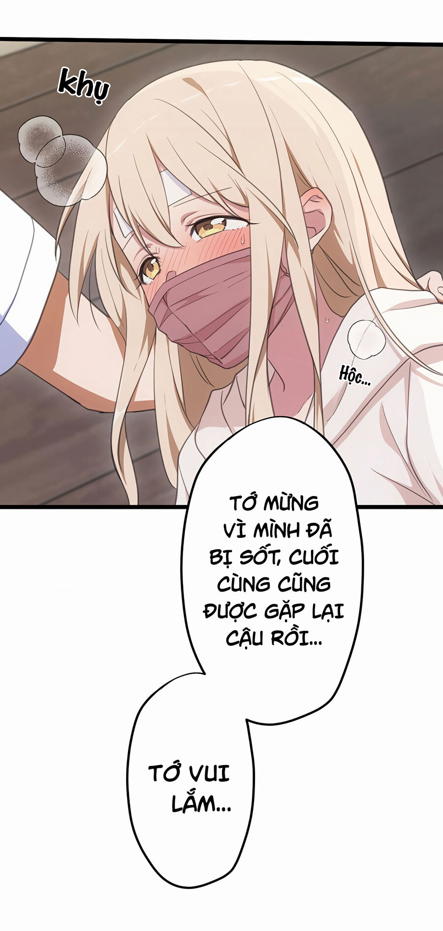 Nếu Hồn Ma Lần Đầu Biết Yêu - Chapter 12