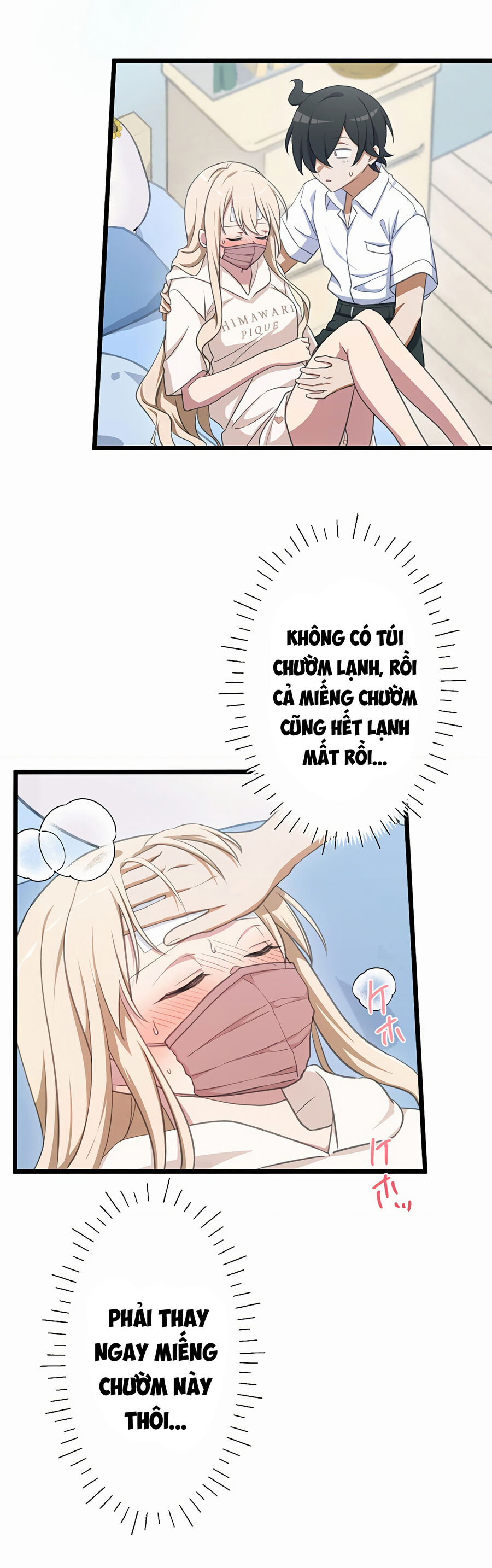 Nếu Hồn Ma Lần Đầu Biết Yêu - Chapter 12