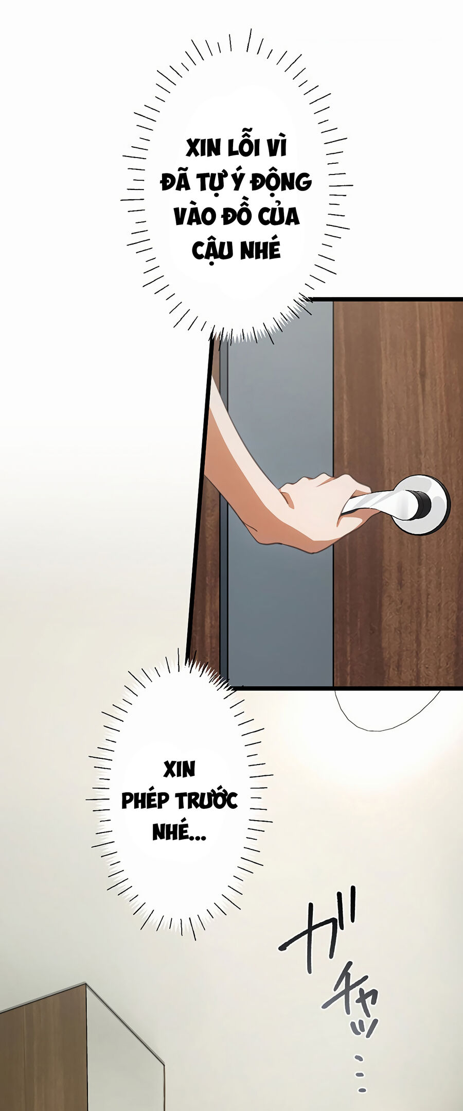 Nếu Hồn Ma Lần Đầu Biết Yêu - Chapter 12