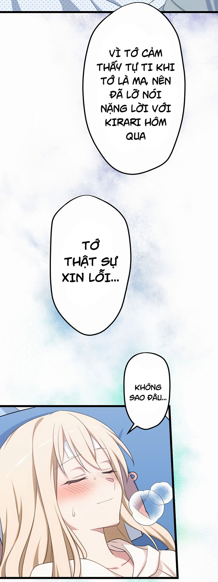 Nếu Hồn Ma Lần Đầu Biết Yêu - Chapter 12