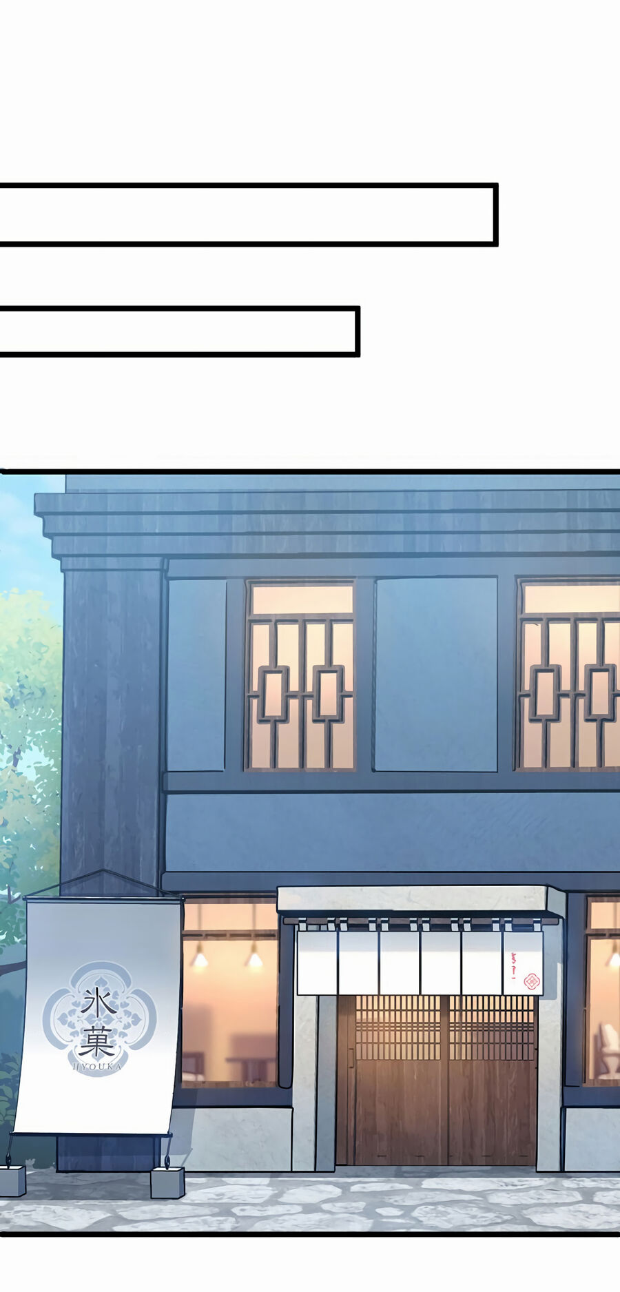 Nếu Hồn Ma Lần Đầu Biết Yêu - Chapter 14