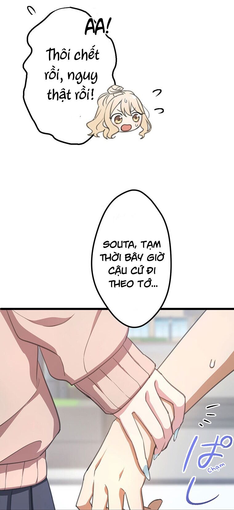 Nếu Hồn Ma Lần Đầu Biết Yêu - Chapter 4