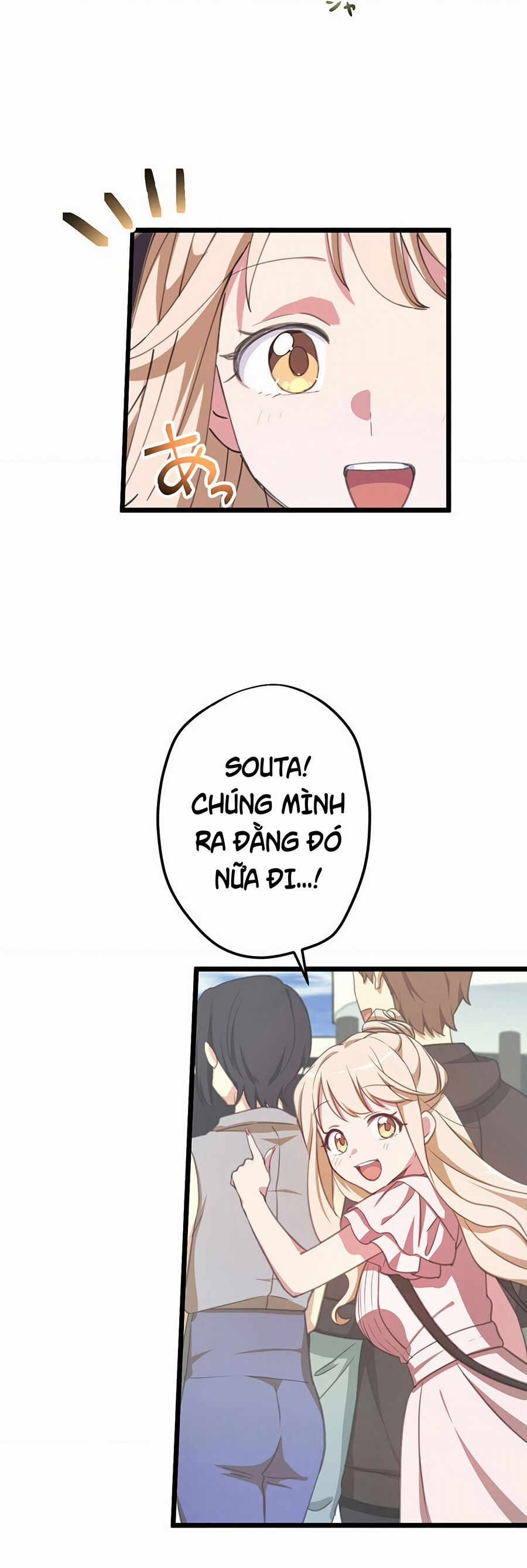 Nếu Hồn Ma Lần Đầu Biết Yêu - Chapter 5