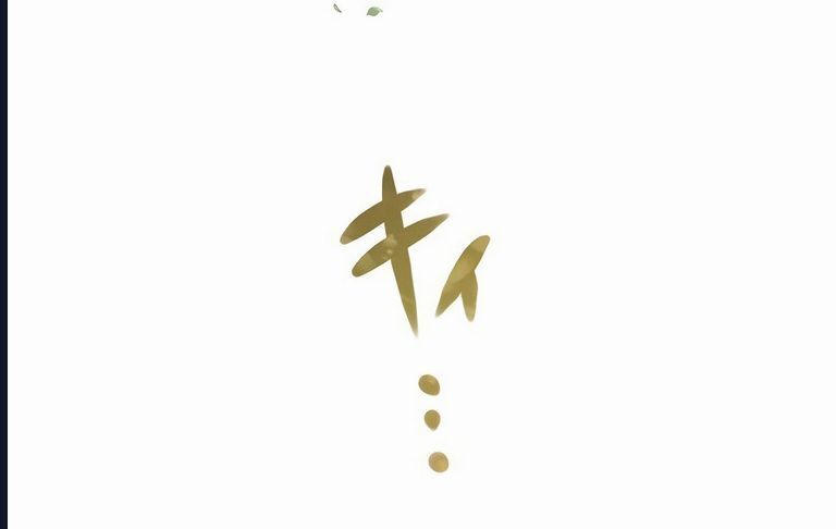 Nếu Hồn Ma Lần Đầu Biết Yêu - Chapter 6
