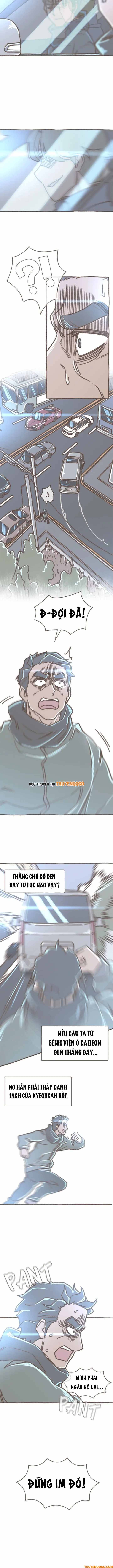 Yeon-Ah - Chapter 30