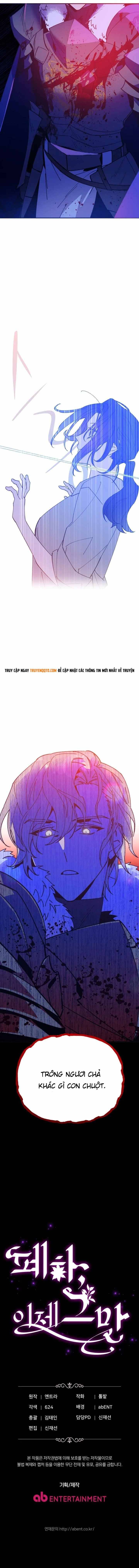Your Majesty, Please Stop Now - Chapter 1