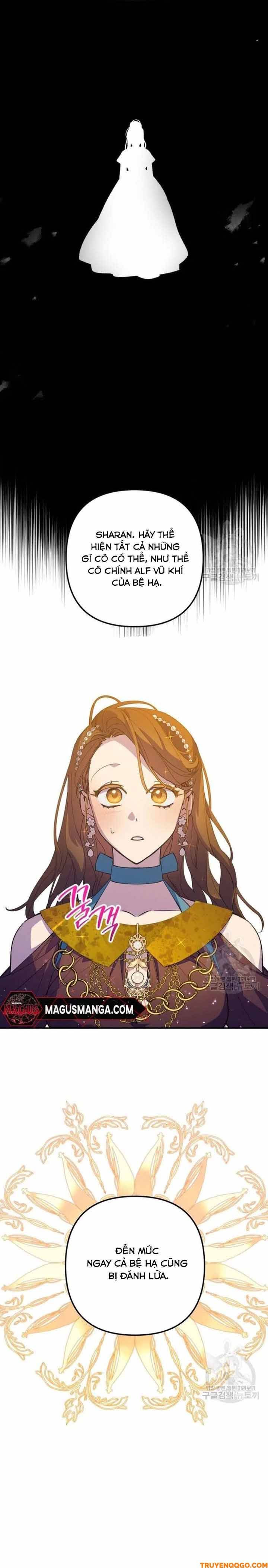 Your Majesty, Please Stop Now - Chapter 11