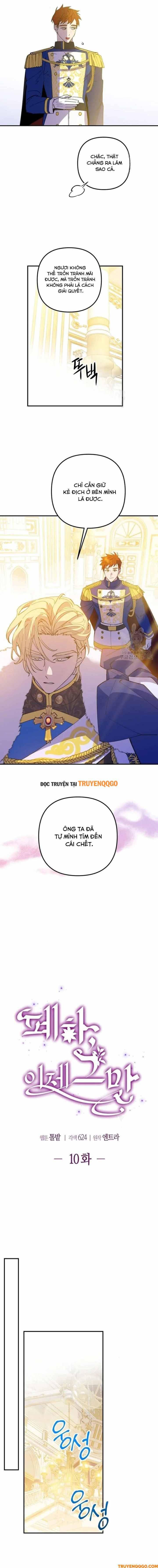 Your Majesty, Please Stop Now - Chapter 11